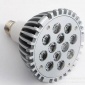 厂家 LED灯杯12W PAR38射灯 压铸铝 220V E27灯杯 大功率