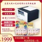 Ricoh 理光 2**N 热升华打印机